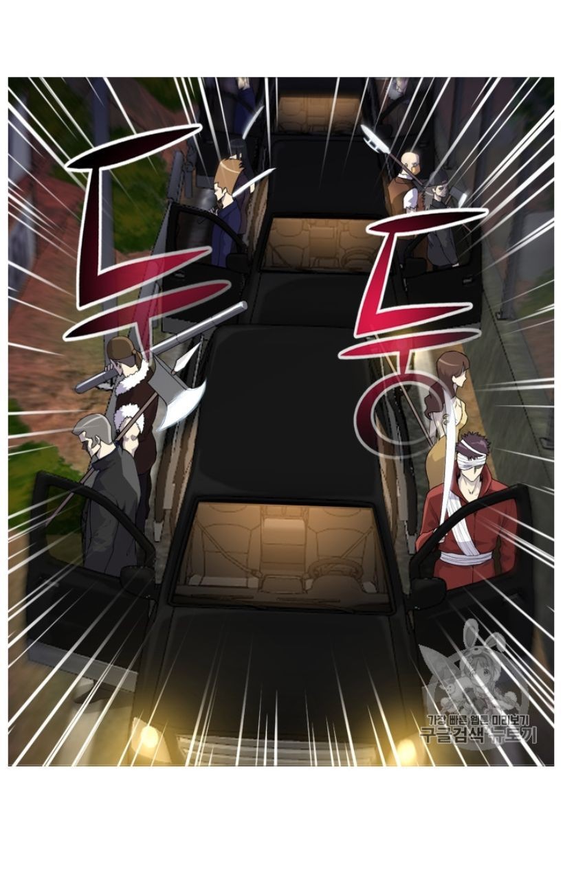 Reverse Villain Chapter 34 image 4