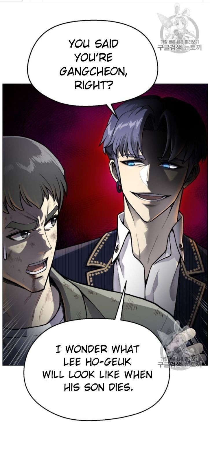 Reverse Villain Chapter 34 image 51