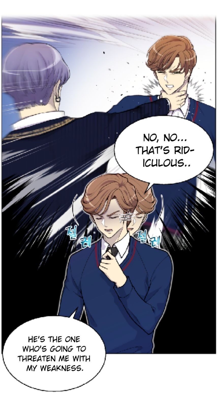 Reverse Villain Chapter 35 image 10