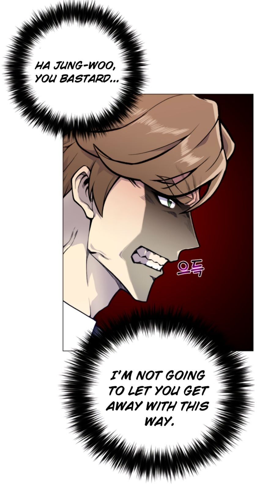 Reverse Villain Chapter 35 image 19