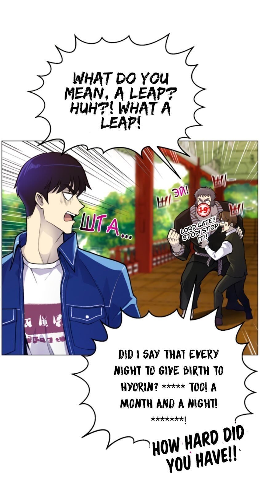 Reverse Villain Chapter 35 image 39