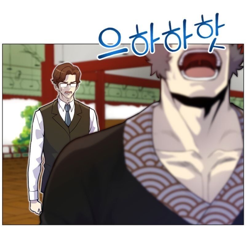 Reverse Villain Chapter 35 image 48