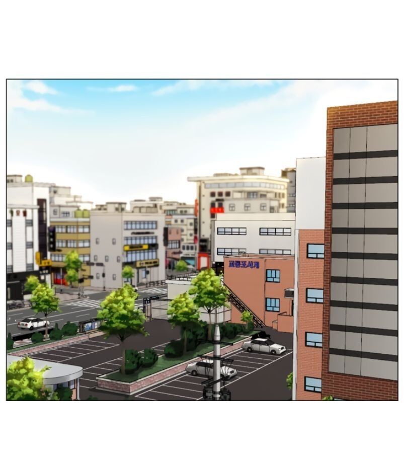 Reverse Villain Chapter 35 image 52