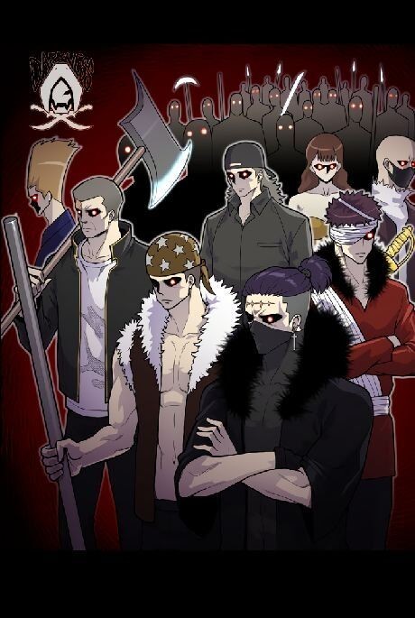 Reverse Villain Chapter 35 image 5