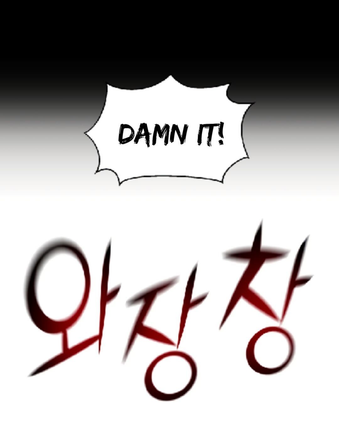 Reverse Villain Chapter 35 image 6