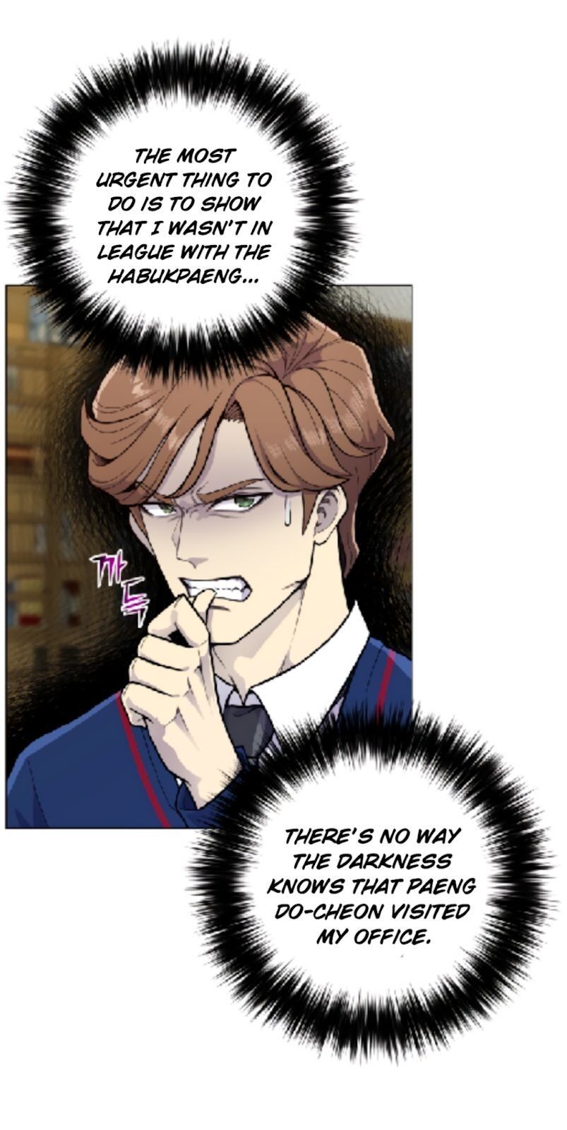 Reverse Villain Chapter 35 image 8