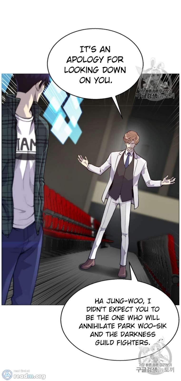 Reverse Villain Chapter 36 image 10