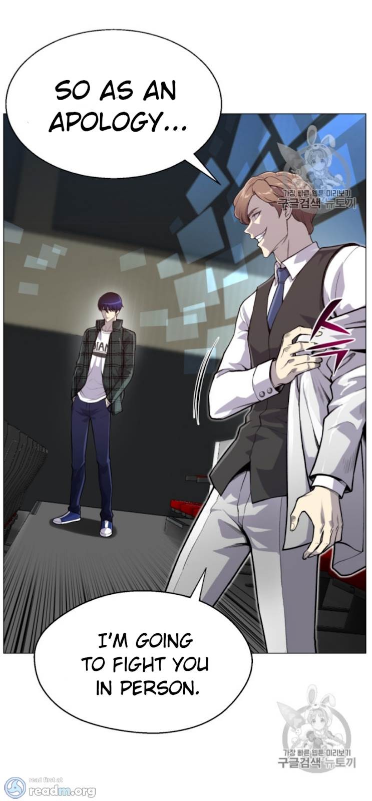 Reverse Villain Chapter 36 image 12