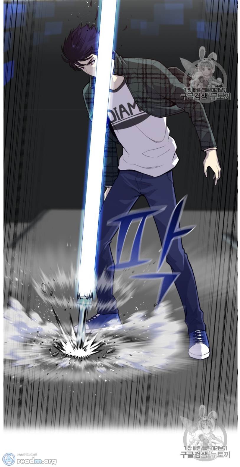 Reverse Villain Chapter 36 image 18