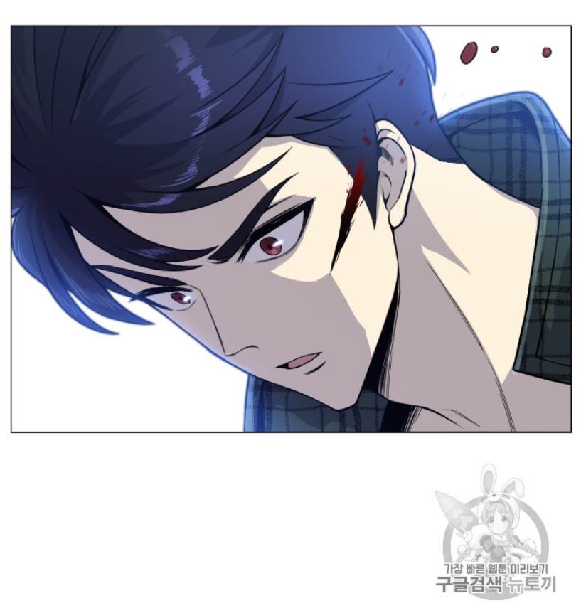 Reverse Villain Chapter 36 image 19