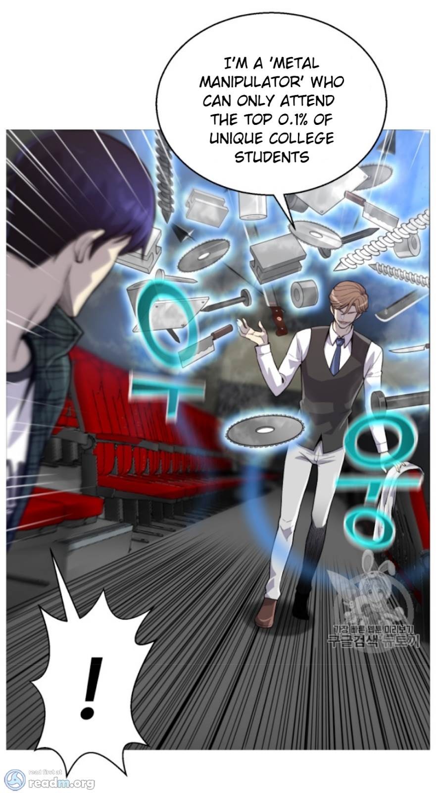 Reverse Villain Chapter 36 image 20