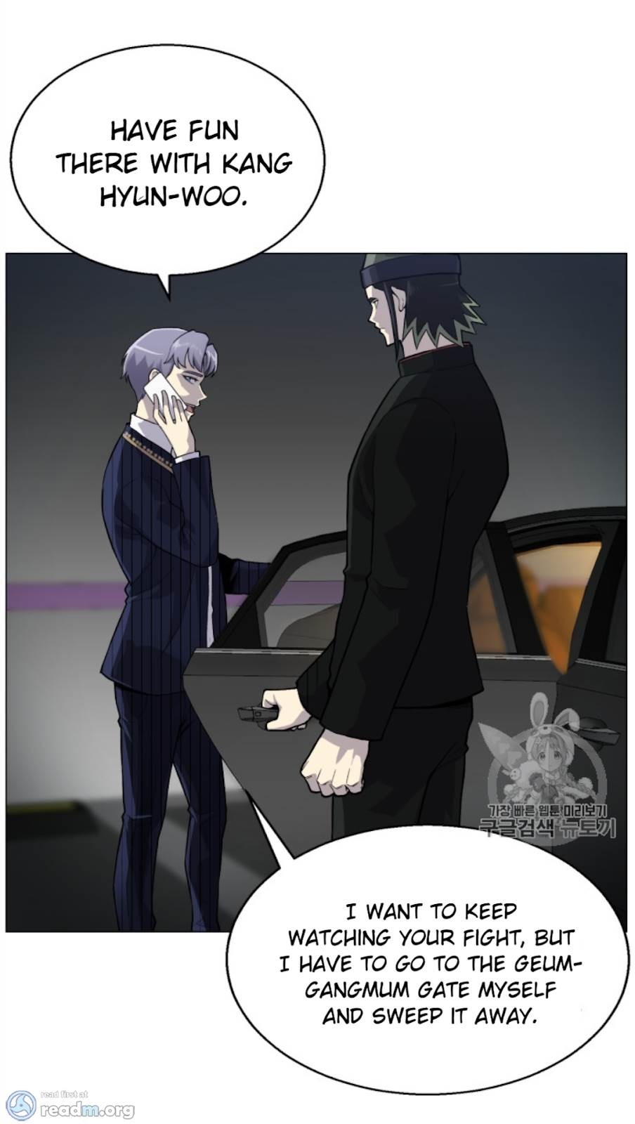 Reverse Villain Chapter 36 image 24