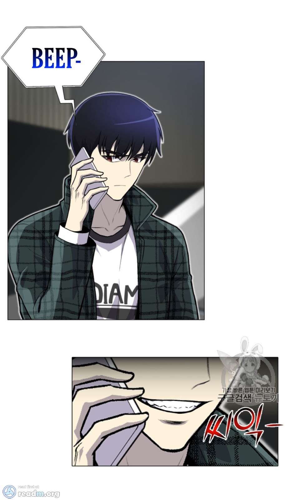 Reverse Villain Chapter 36 image 26