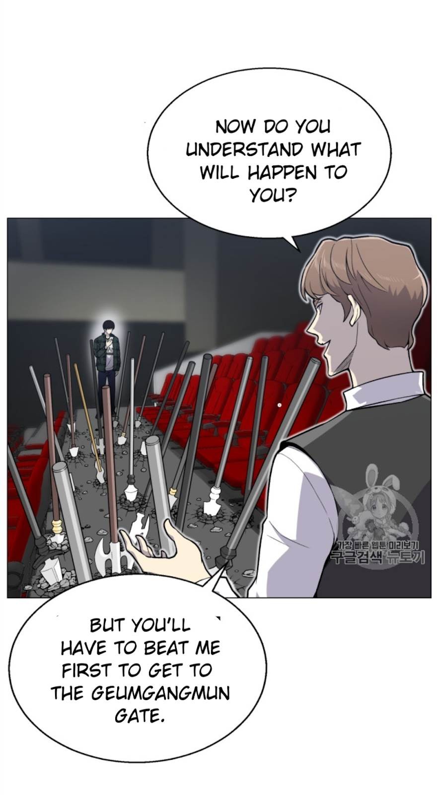 Reverse Villain Chapter 36 image 27