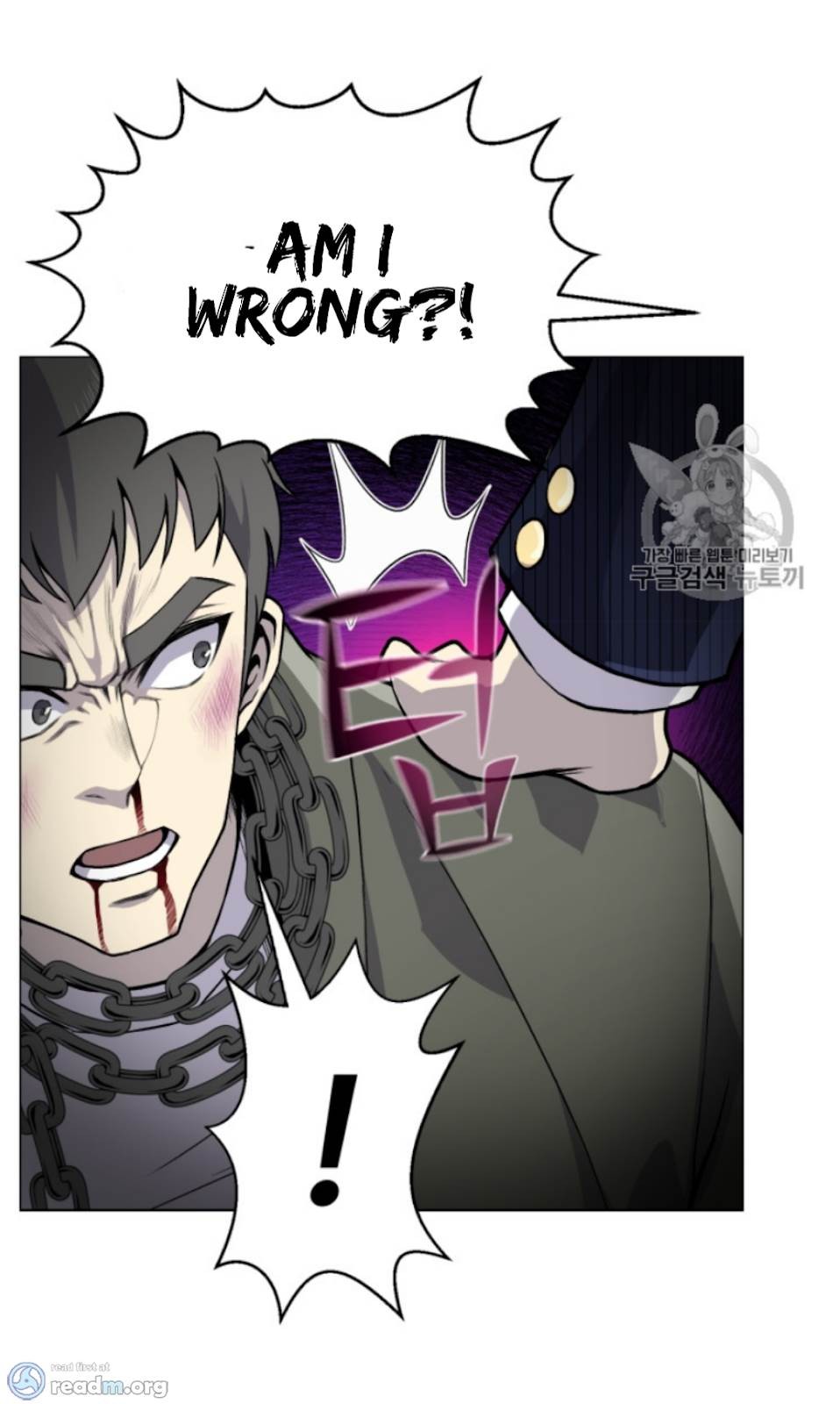 Reverse Villain Chapter 36 image 2