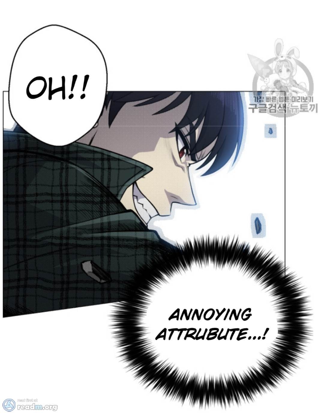 Reverse Villain Chapter 36 image 32