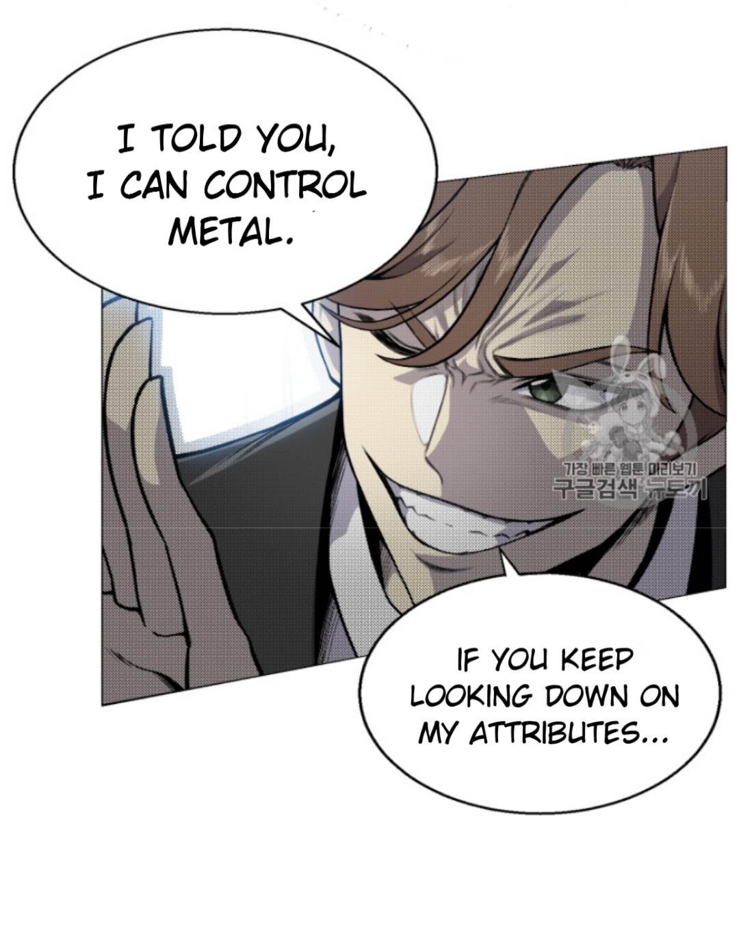 Reverse Villain Chapter 36 image 33