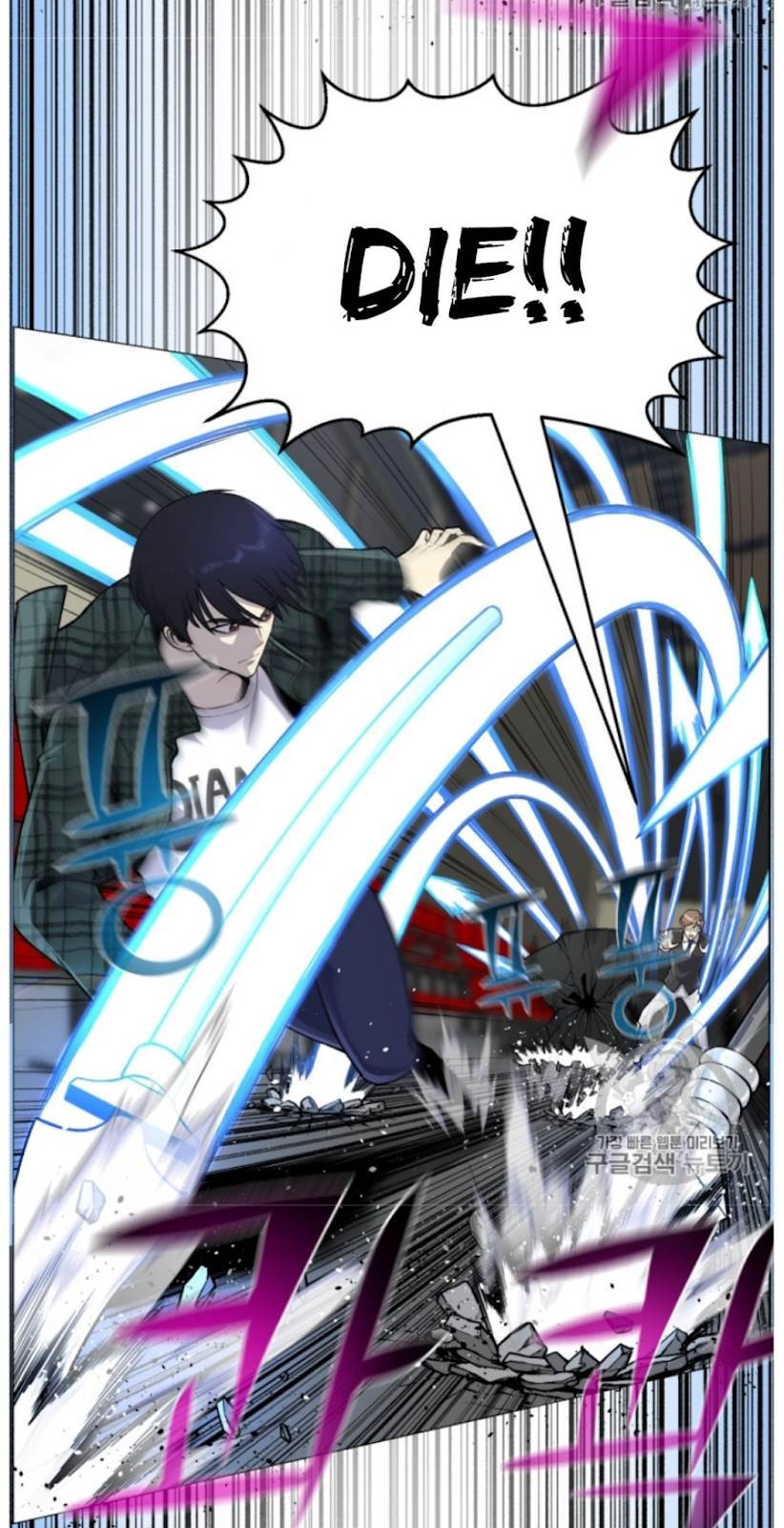 Reverse Villain Chapter 36 image 35