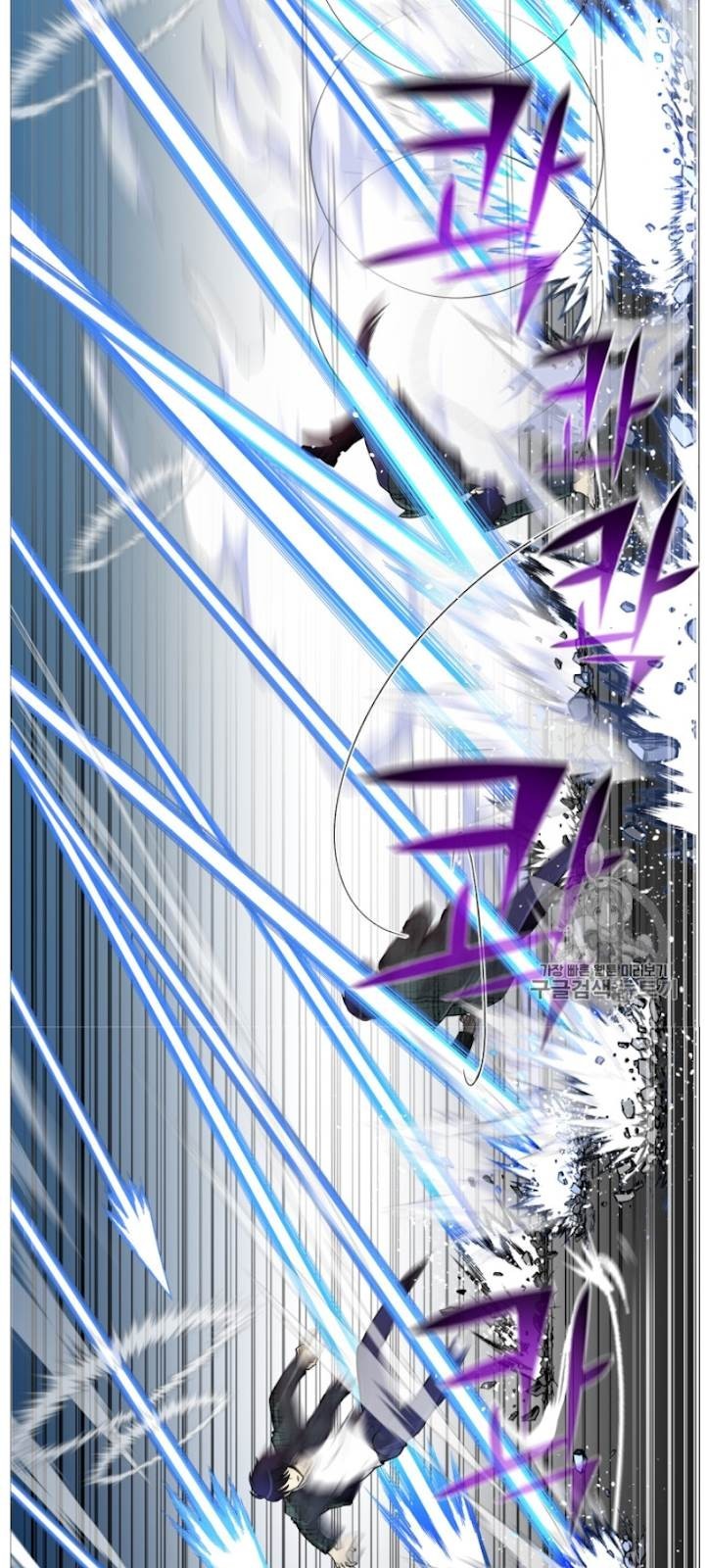 Reverse Villain Chapter 36 image 37