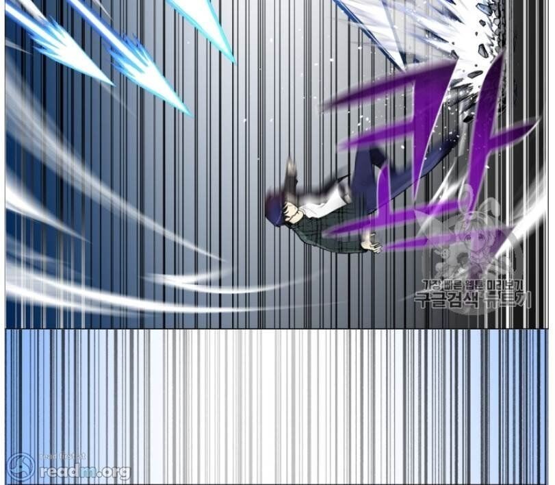 Reverse Villain Chapter 36 image 38