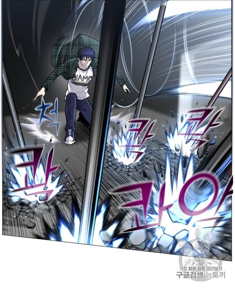 Reverse Villain Chapter 36 image 39
