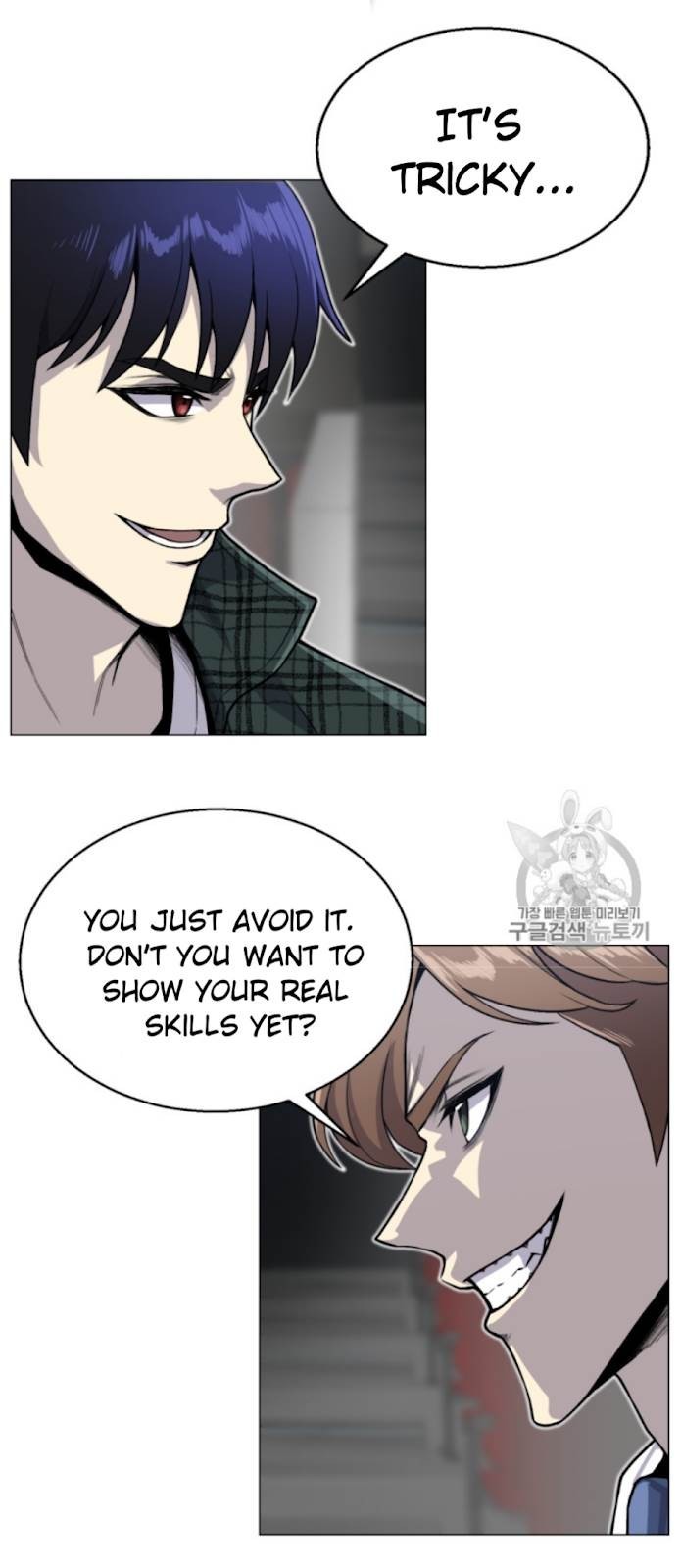 Reverse Villain Chapter 36 image 41
