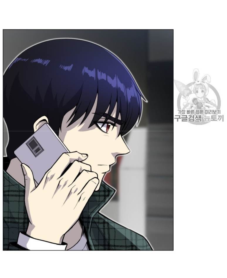 Reverse Villain Chapter 36 image 43