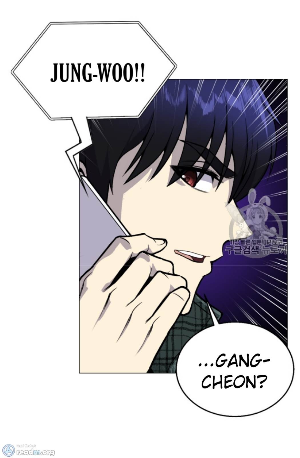 Reverse Villain Chapter 36 image 44