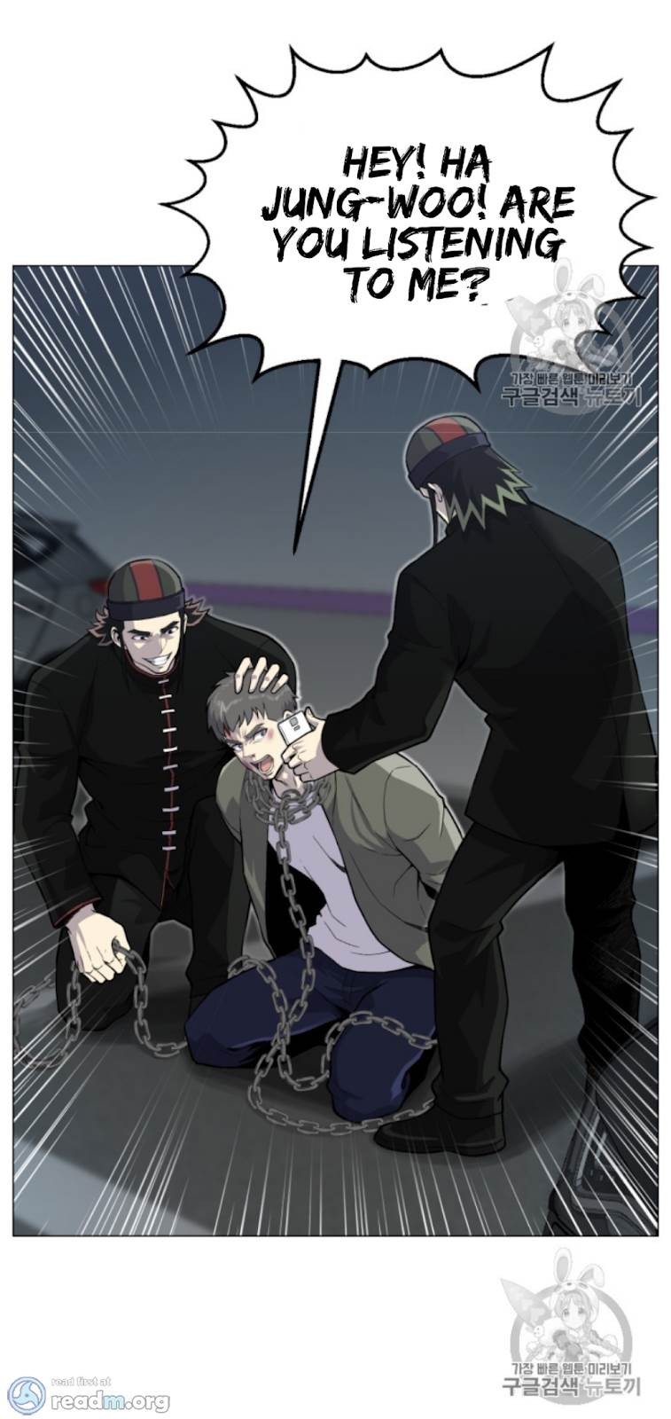 Reverse Villain Chapter 36 image 46