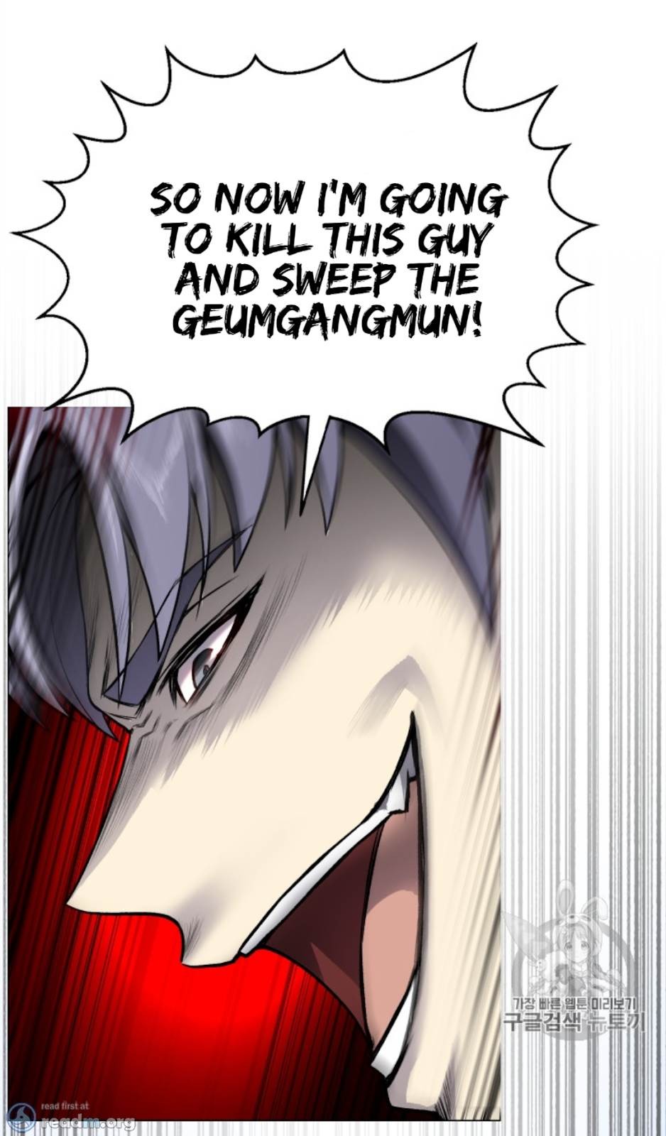 Reverse Villain Chapter 36 image 4