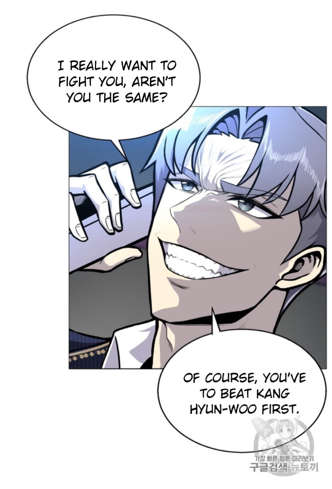 Reverse Villain Chapter 36 image 49