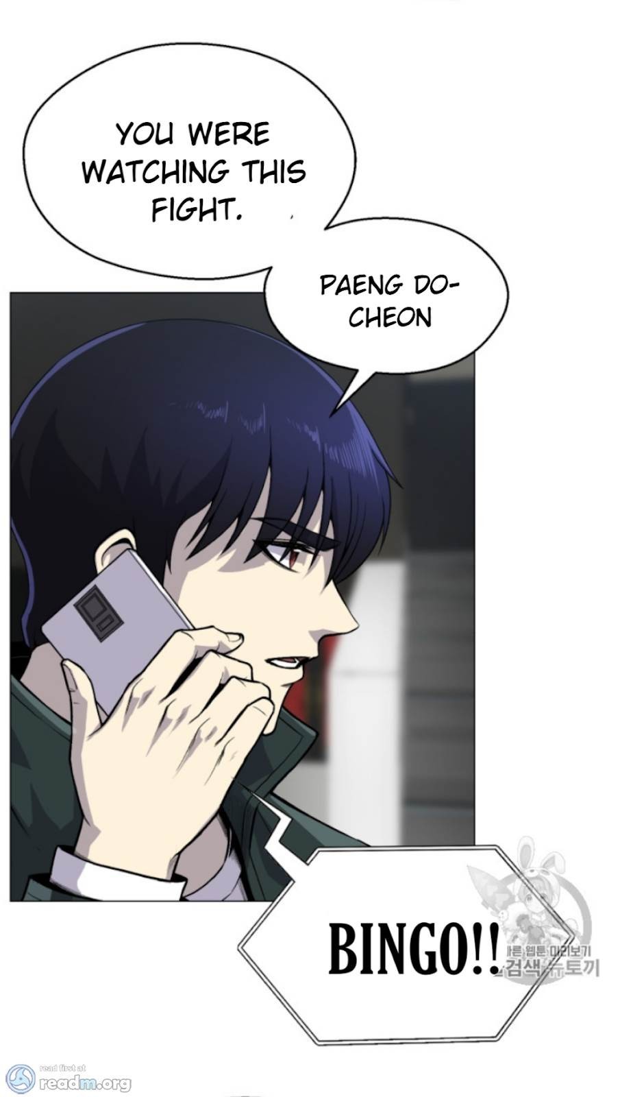 Reverse Villain Chapter 36 image 50