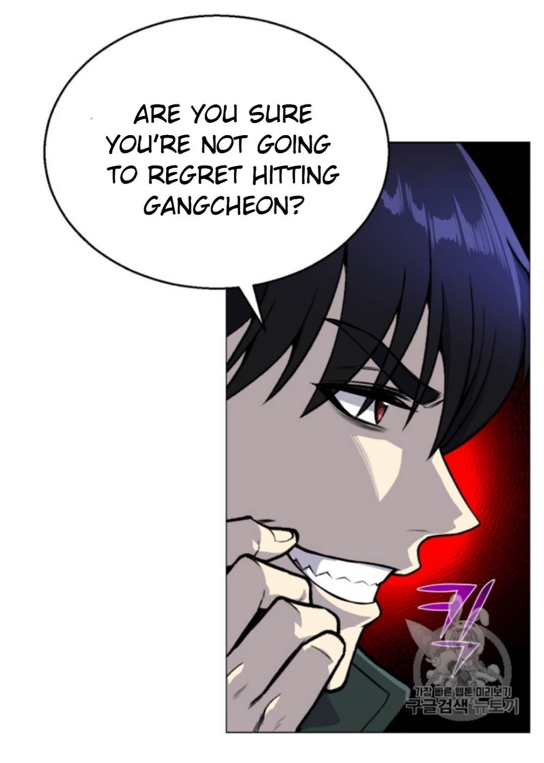 Reverse Villain Chapter 36 image 51