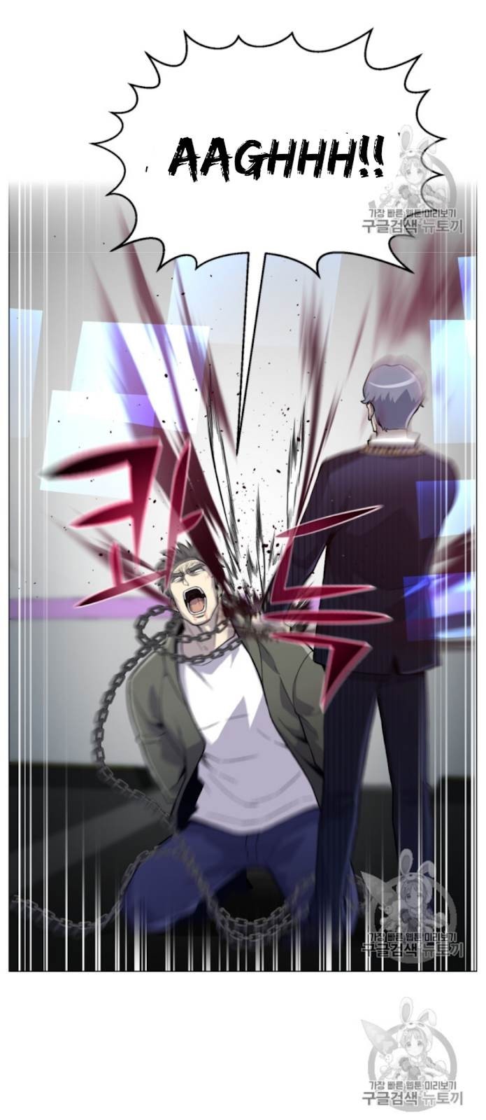 Reverse Villain Chapter 36 image 55