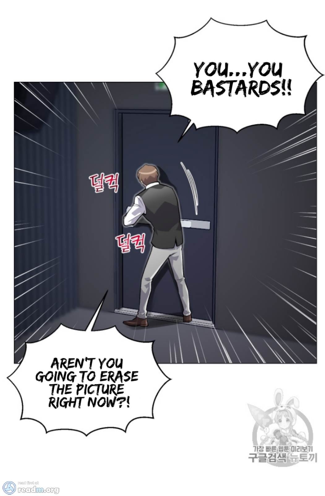 Reverse Villain Chapter 37 image 10