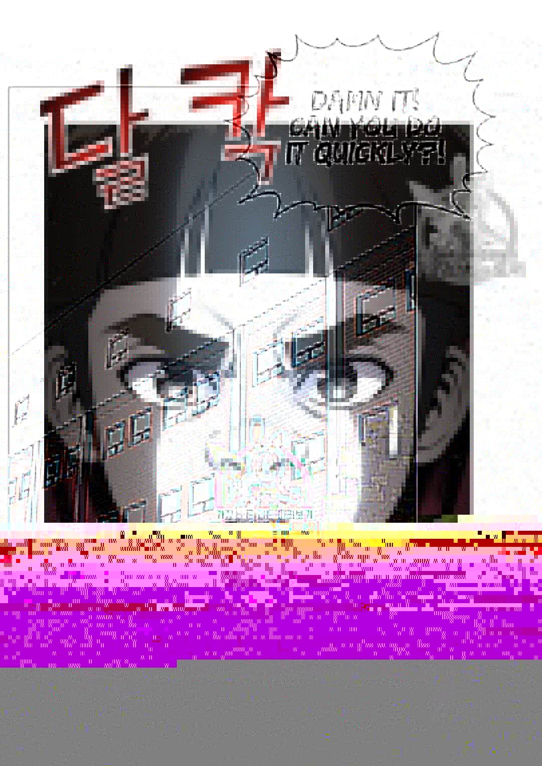 Reverse Villain Chapter 37 image 1