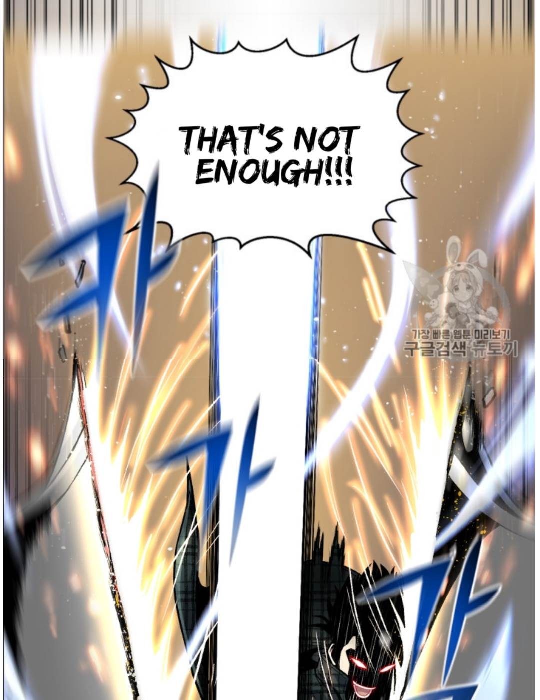 Reverse Villain Chapter 37 image 25