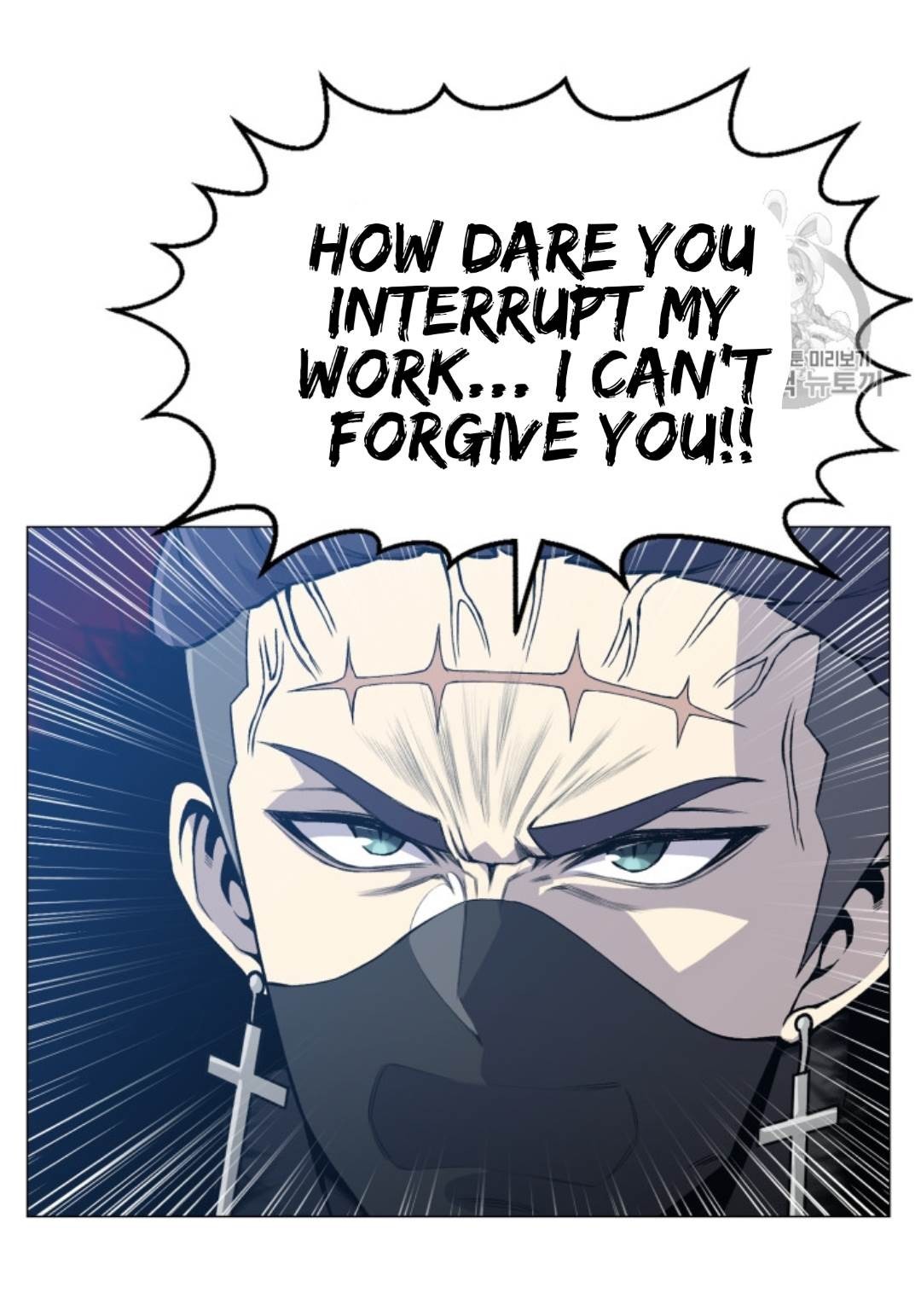 Reverse Villain Chapter 37 image 29