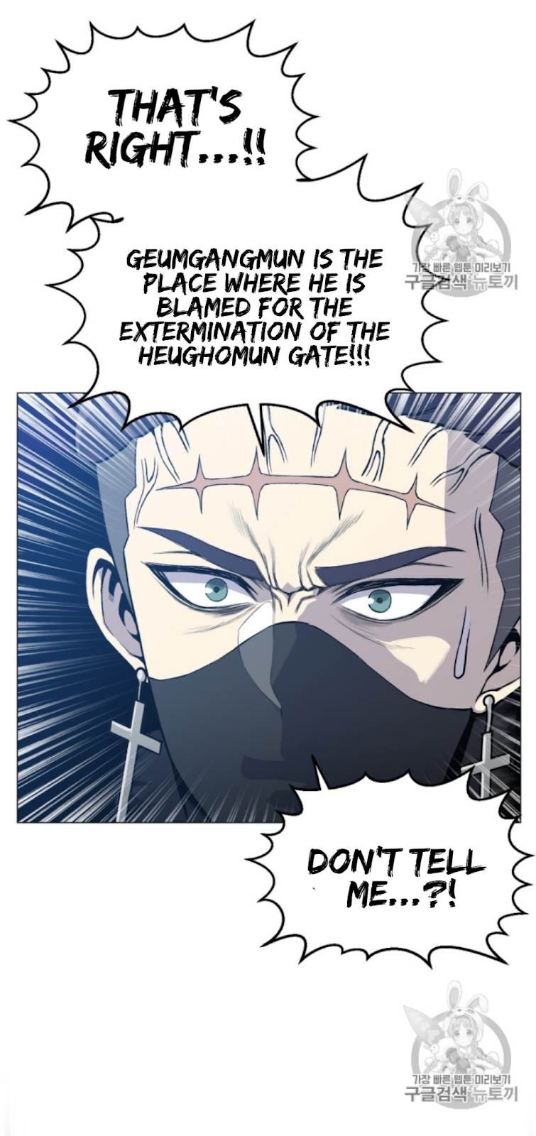 Reverse Villain Chapter 37 image 31