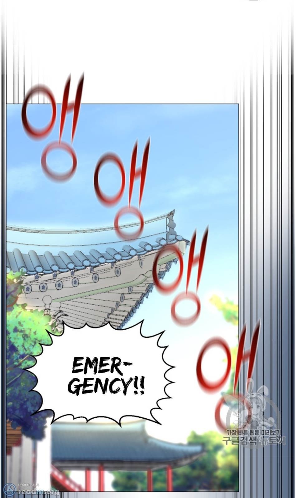 Reverse Villain Chapter 37 image 32