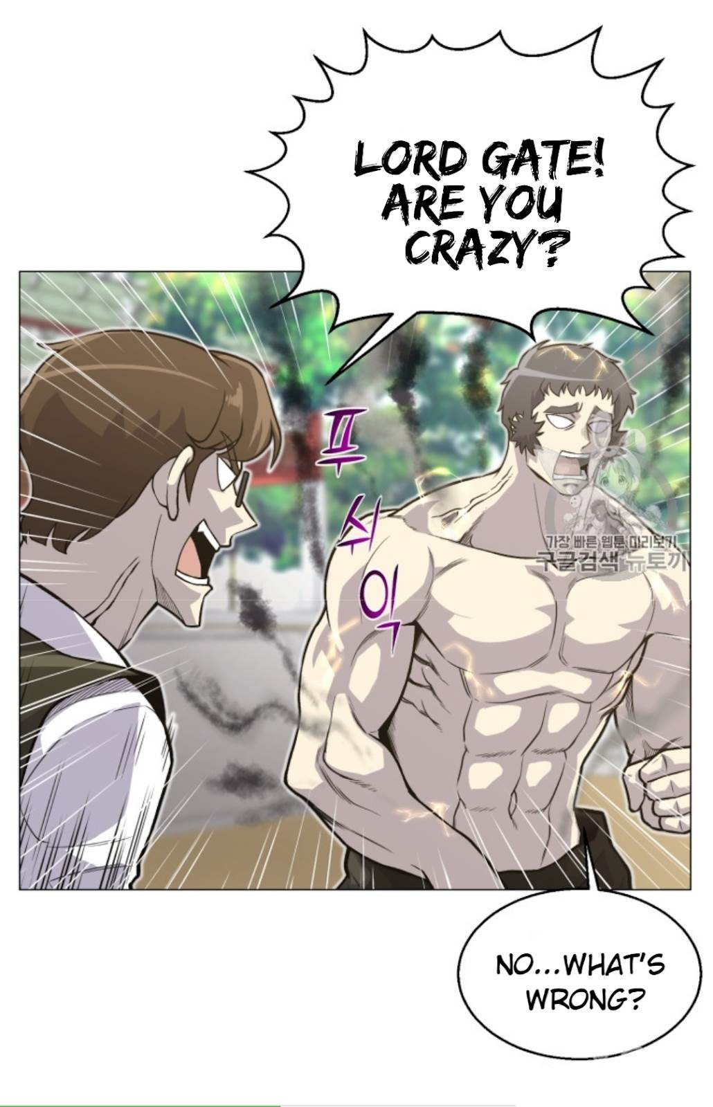 Reverse Villain Chapter 37 image 38