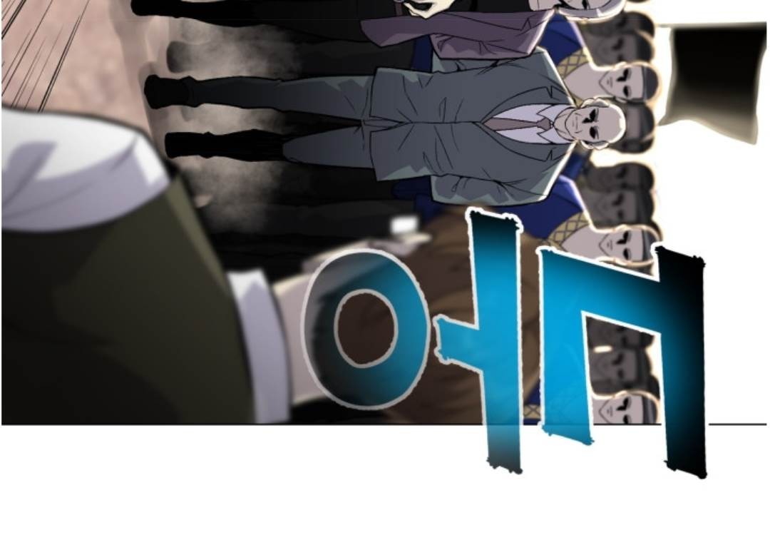 Reverse Villain Chapter 37 image 41