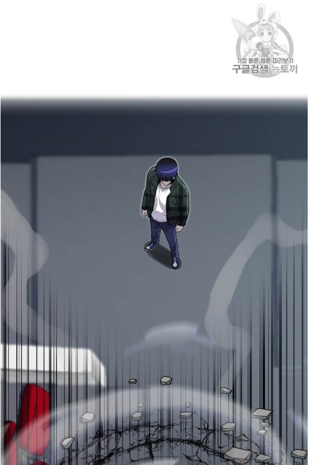Reverse Villain Chapter 37 image 42