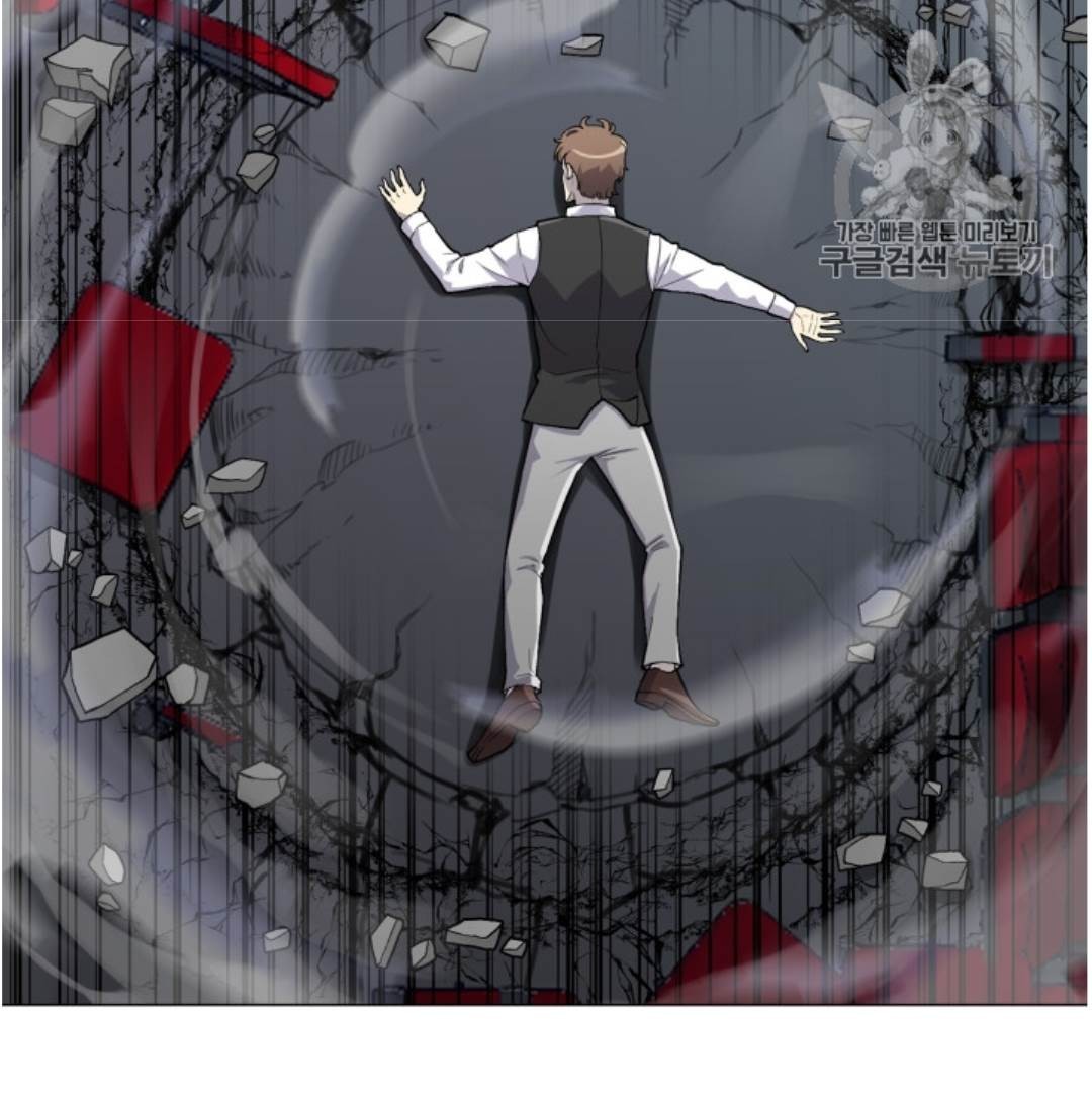 Reverse Villain Chapter 37 image 43