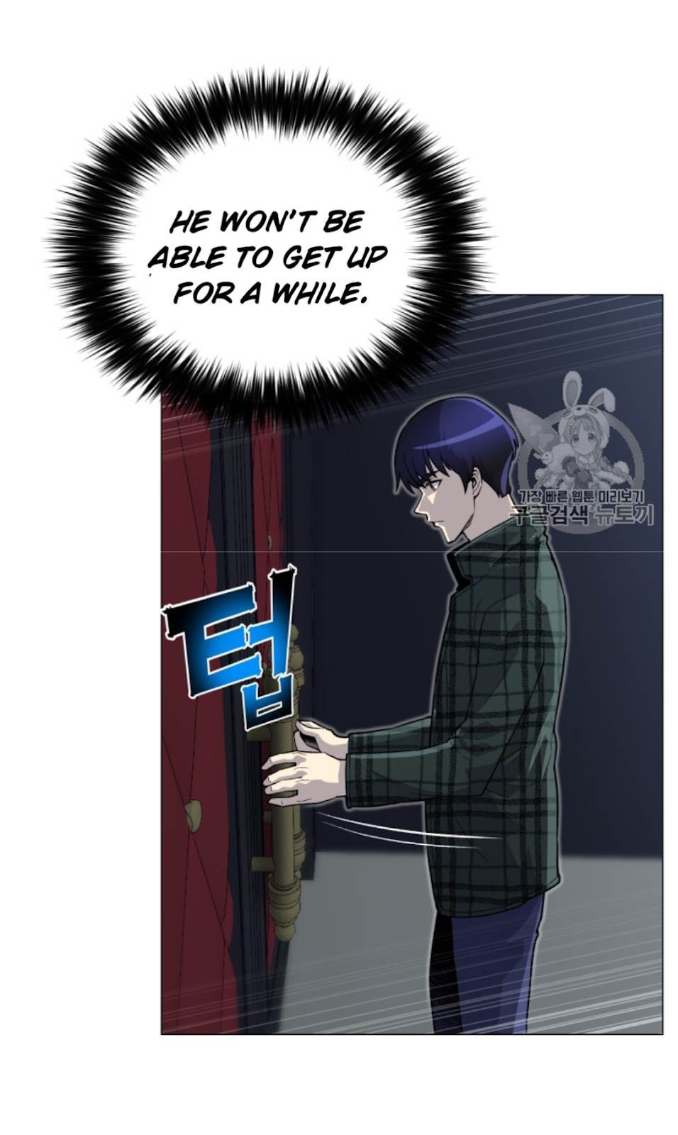 Reverse Villain Chapter 37 image 45