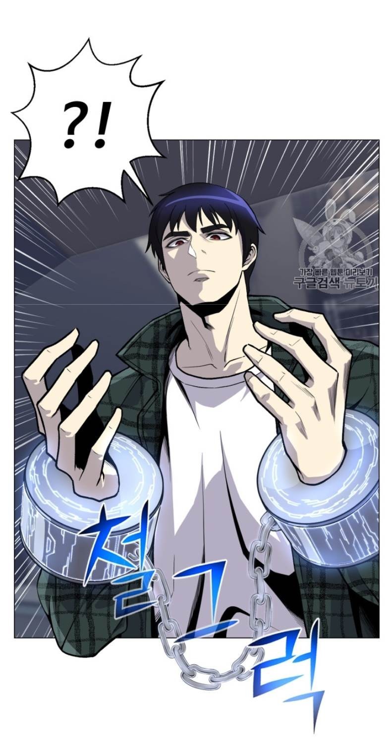 Reverse Villain Chapter 37 image 47
