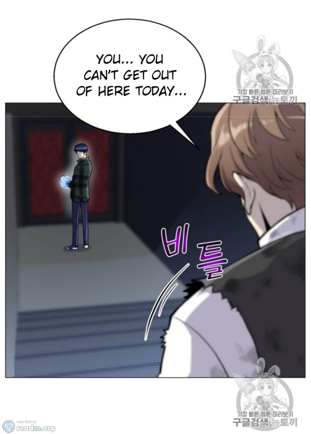 Reverse Villain Chapter 37 image 48