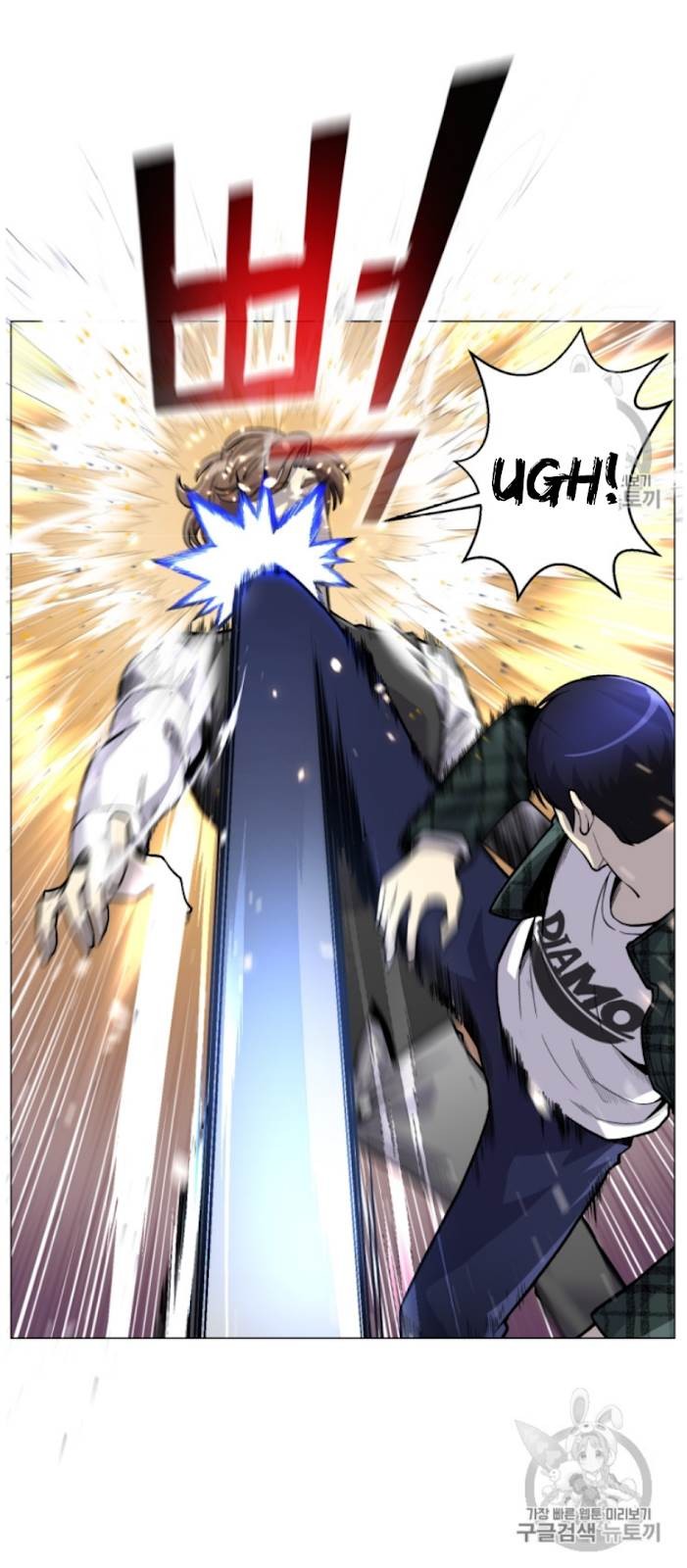 Reverse Villain Chapter 37 image 4
