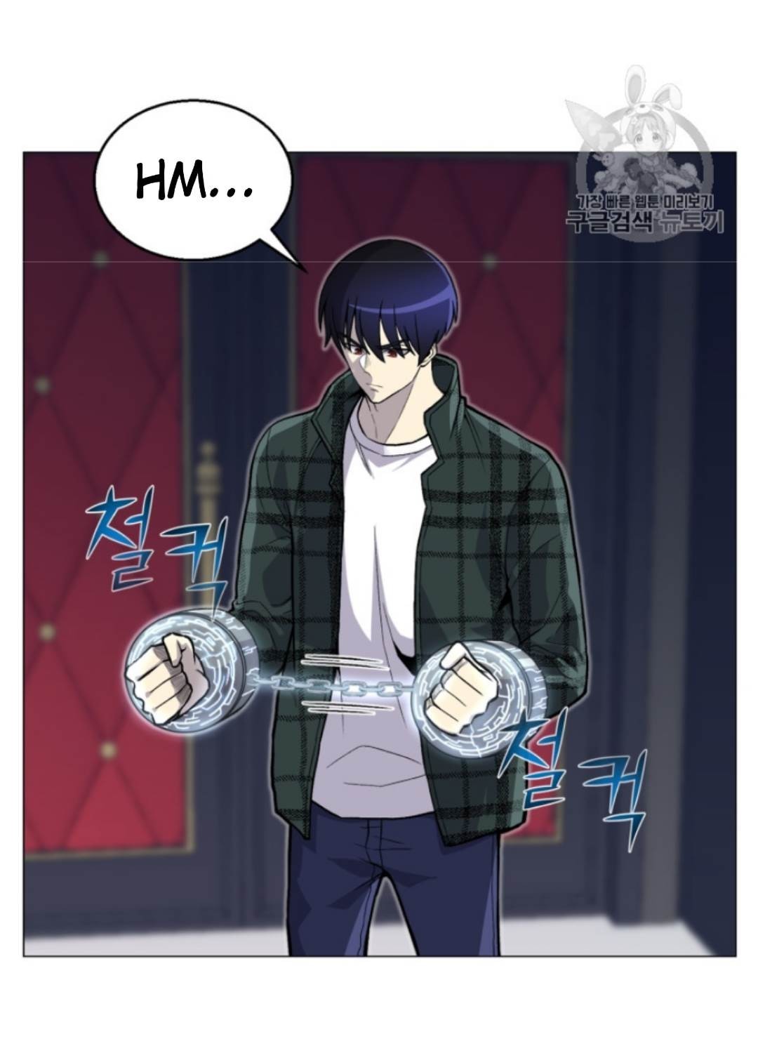 Reverse Villain Chapter 37 image 50