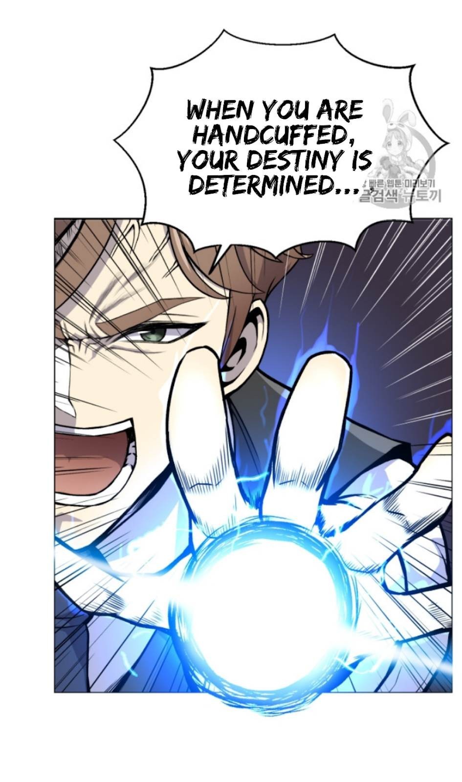 Reverse Villain Chapter 37 image 51